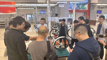 我校成功舉辦2023年高職裝備制造類專業(yè)'燈塔工廠'青年教師企業(yè)實(shí)踐長三角地區(qū)考察研修培訓(xùn)