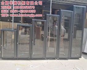 網絡機柜定制 安徽機柜領航者——合肥華騰的卓越之道